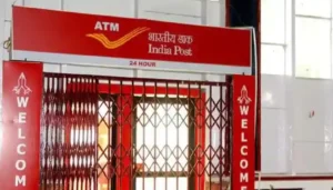 डाकघरों में डिजिटल माध्यम से भुगतान की सुविधा प्रारंभ