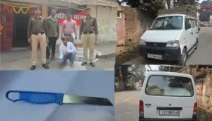 26 जनवरी को चाकू दिखाकर स्कूल छात्रा का अपहरण कर  छेड़छाड़, आरोपी  शाकिब खान गिरफ्तार