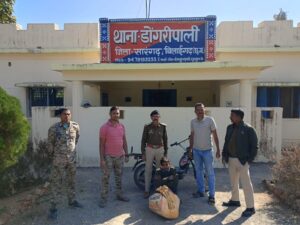  Sarangarh News: दो अलग अलग मामलों में पुलिस ने जप्त किया 1 लाख 15 हजार का गांजा, दो तस्कर गिरफ्तार