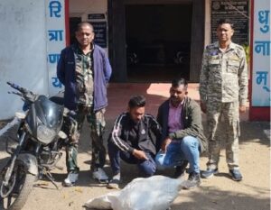 Sarangarh News: सरिया पुलिस की बड़ी कार्रवाई; ओडिशा से जांजगीर ले जाया जा रहा 7 किलो गांजा जब्त, 2 तस्कर गिरफ्तार  