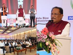 चावल निर्यातकों को दी बड़ी सौगात, मंडी शुल्क में छूट की अवधि एक साल बढ़ाई गई, इंडिया इंटरनेशनल राइस समिट में मुख्यमंत्री साय ने की घोषणा
