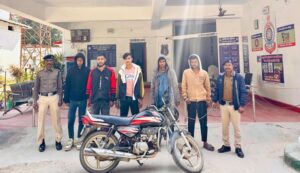 Jashpur News: कुनकुरी में गुंडागर्दी पड़ी महंगी; समझौते के बहाने युवक को बुलाकर बेल्ट से पीटा, 5 आरोपी गिरफ्तार