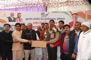 सांसद नवीन जिन्दल की पहल पर कौल में आयोजित निःशुल्क स्वास्थ्य शिविर में 1017 लोग हुए लाभान्वित
