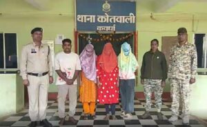 CG में देहव्यापार का खुलासा, दलाल सहित तीन लड़कियां पकड़ा, व्हाट्सएप ग्रुप के माध्यम से चला रहा था  पूरा नेटवर्क