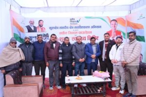 सांसद नवीन जिन्दल की पहल पर रादौर में पांचवां निःशुल्क स्वास्थ्य शिविर सफलतापूर्वक संपन्न
