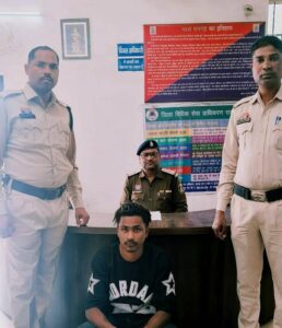 Raigarh News: कोतवाली पुलिस की बड़ी सफलता, लापता नाबालिग बालिका 24 घंटे के भीतर दस्तयाब, बालिका को बहला-फुसलाकर भगाने वाला युवक गिरफ्तार