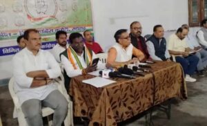 Raigarh News:  कांग्रेस ने भाजपा पर लगाए आरोप, शंकराचार्य को शाही स्नान से रोके जाने को बताया साजिश