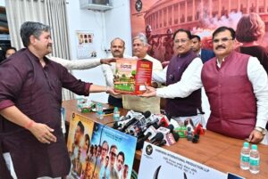 गौमाता के संरक्षण और संवर्धन के लिए सरकार है प्रतिबद्ध- मुख्यमंत्री विष्णुदेव साय