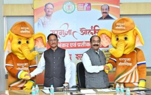 सरगुजा पूरे मनोयोग और उमंग के साथ ओलंपिक के आयोजन के लिए तैयार : मुख्यमंत्री विष्णु देव साय