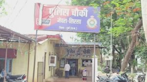 CG News: सड़क हादसे में वनपाल की मौत, अज्ञात वाहन ने बाइक को मारी पीछे से टक्कर