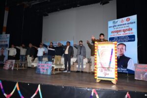 सांसद नवीन जिन्दल के मार्गदर्शन में नशामुक्त कुरुक्षेत्र की दिशा में जागरूकता कार्यक्रम आयोजित हुआ