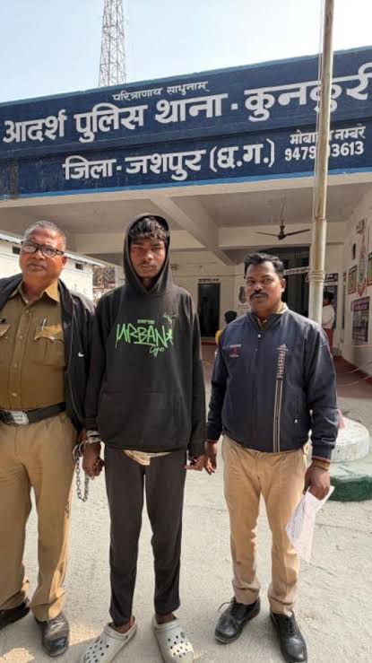 शादी का झांसा देकर नाबालिग से दुष्कर्म, तेलंगाना से आरोपी सहित बालिका को जशपुर लाई पुलिस