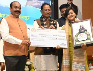 राज्य के 8 युवाओं और एक संगठन को मिला छत्तीसगढ़ युवा रत्न सम्मान, मुख्यमंत्री ने युवाओं को किया सम्मानित
