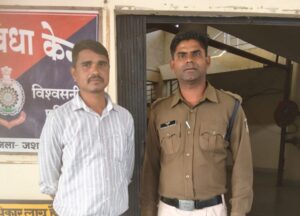 जशपुर में धान खरीदि में बड़ा घोटाला; 6.5 करोड़ की हेराफेरी में फड़ प्रभारी गिरफ्तार, 5 अन्य अधिकारी फरार