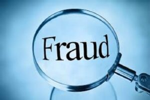 Raigarh News: रायगढ़ में शिक्षक के नाम पर लाखों का लोन लेकर धोखाधड़ी, पुलिस ने दर्ज किया मामला
