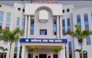 राज्य सेवा प्रारंभिक परीक्षा 22 फरवरी को, रायगढ़ में 14 परीक्षा केंद्रों पर 3,515 परीक्षार्थी परीक्षा में होंगे शामिल, परीक्षार्थियों को परीक्षा से 2 घंटे पहले केंद्र पर पहुँचना अनिवार्य