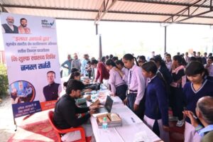 सांसद नवीन जिन्दल के मार्गदर्शन में 20वां निःशुल्क स्वास्थ्य शिविर गांव पाई में सम्पन्न हुआ