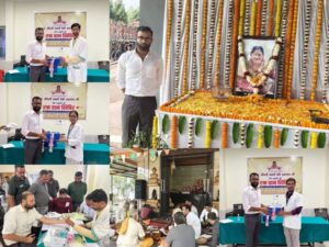 Raigarh: मातृ स्मृति में मानवता की सेवा: स्वर्गीय श्रीमती चलती देवी की पुण्यतिथि पर श्री रूपाणाधाम स्टील में विशाल रक्तदान शिविर