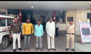 Sarangarh News: गौ हत्या कर मांस की बिक्री करने वाले पुलिस के गिरफ्त मे, फरार आरोपियों की पतासाजी की जा रही 