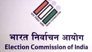 भारत निर्वाचन आयोग राज्य चुनाव आयुक्तों के राष्ट्रीय सम्मेलन की मेजबानी करेगा : 25 से अधिक वर्षों के अंतराल के बाद आयोजित हो रहा है राष्ट्रीय SEC सम्मेलन