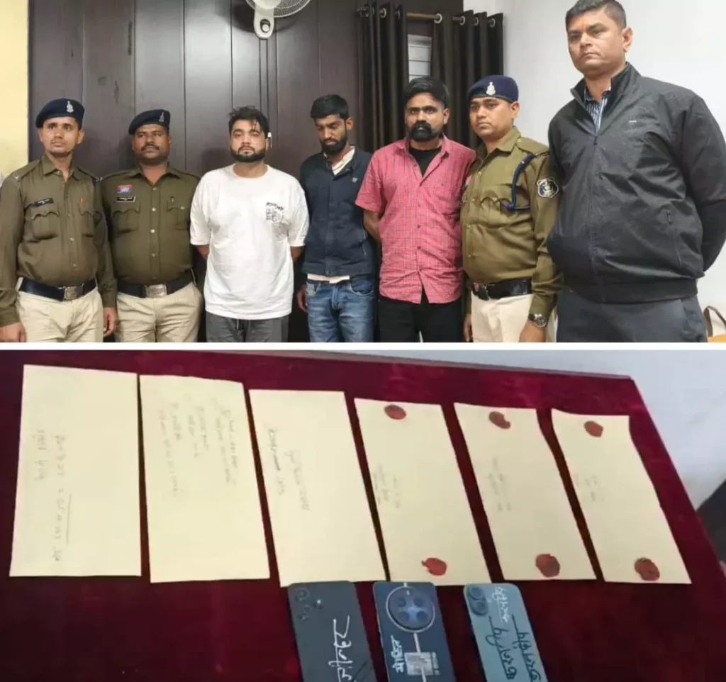 बिलासपुर में नशे का काला खेल बेनकाब! पंजाब से आ रही थी हेरोइन की खेप, पुलिस ने तीन अंतरराज्यीय तस्करों को दबोचा