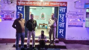  Raigarh News: ऑपरेशन मुस्कान में रायगढ़ पुलिस को बड़ी सफलता, UP से लापता बालिका बरामद, आरोपी गिरफ्तार