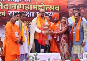  Raigarh: आर्ष गुरुकुल तुरंगा में बलिदान शताब्दी महोत्सव संपन्न, राज्यपाल रमेन डेका ने कहा- सेवा, त्याग और राष्ट्रभक्ति के प्रेरणास्रोत हैं स्वामी श्रद्धानंद जी