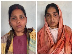 CG News: यात्री बस से गांजा की तस्करी, 17 लाख रुपए के गांजा के साथ दो महिला तस्कर गिरफ्तार