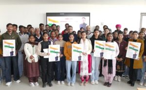 कुरुक्षेत्र इंटरनेशनल स्किल सेंटर में राष्ट्रीय ध्वज जागरूकता अभियान कार्यक्रम हुआ आयोजित
