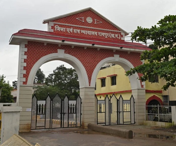 CG News: पेशी से पहले दो विचाराधीन कैदी फरार, पुलिस में हड़कंप, हत्या के प्रयास के आरोपी थे दोनों