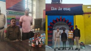 Raigarh News: रायगढ़ पुलिस का ‘ऑपरेशन आघात’: नशे के सौदागरों पर एसएसपी शशि मोहन सिंह का सीधा प्रहार, लैलूंगा और कोतवाली में बड़ी कार्रवाई, 3 किलो गांजे के साथ पत्थलगांव के दो बदमाशों को दबोचा