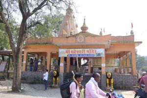 Raigarh News: घटेश्वरी मंदिर क्षेत्र बनेगा नया पर्यटन केंद्रः केलो तट के समग्र विकास की तैयारी