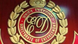 236 करोड़ की साजिश का पर्दाफाश! बैंकों का पैसा बना निजी खजाना… ED की जांच में रिज़ॉल्यूशन प्रोफेशनल बेनकाब