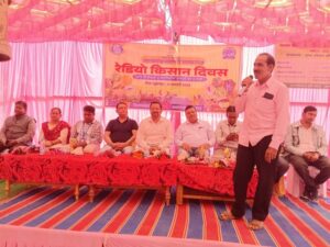 Raigarh News: रेडियो किसान दिवस पर कृषक रत्नों का सम्मान, किसानों को दी गई योजनाओं और कृषि में नवाचार की जानकारी