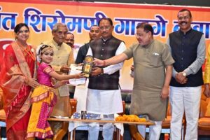 संत गाडगे बाबा ने दिया स्वच्छता ही सच्ची पूजा का संदेश : मुख्यमंत्री विष्णु देव साय