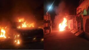 CG: यूथ कांग्रेस नेता के घर के बाहर दो कारों में आगजनी, सीसीटीवी कैमरों की फुटेज खंगाली जा रही