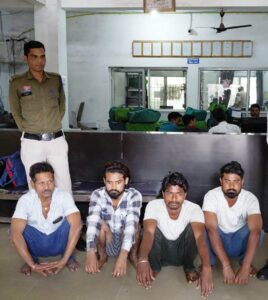 Raigarh News: रेलवे स्टेशन के बाहर महिला एवं उसके पति से मारपीट, चार आरोपी गिरफ्तार,  एसएसपी के निर्देश पर पुलिस की त्वरित कार्रवाई