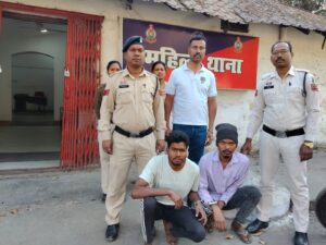 Raigarh news: घर में घुसकर नाबालिग बालिका से छेड़खानी के मामले में पुलिस की त्वरित कार्रवाई, घटना के कुछ ही घंटों में दोनों आरोपियों को गिरफ्तार कर न्यायिक रिमांड पर भेजा गया