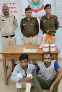 Raigarh news: नावापारा टेण्डा में मकान और राशन दुकान चोरी का पुलिस ने 24 घंटे में किया खुलासा, तीन आरोपी गिरफ्तार