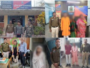 Raigarh news: रायगढ़ पुलिस का ‘ऑपरेशन मुस्कान’ लाया रंग: जनवरी में 59 में से 56 गुमशुदा तलाश लिए गए, घरों में लौटी रौनक