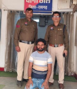Raigarh News: कोल्ड ड्रिंक में नशीला पदार्थ पिलाकर दुष्कर्म, अश्लील फोटो-वीडियो बनाकर देता रहा धमकी, वायरल करने की धमकी देकर लगातार किया जा रहा था शारीरिक शोषण