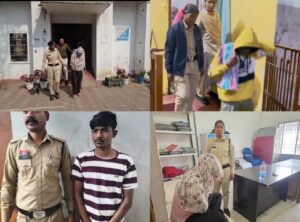 Raigarh news: रायगढ़ में देह व्यापार का भंडाफोड़, 2 आरोपी गिरफ्तार, पीटा एक्ट के तहत कार्रवाई, नकदी, मोबाइल व आपत्तिजनक सामग्री जब्त