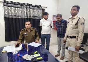 Raigarh news: ऑनलाइन क्रिकेट सट्टा पर रायगढ़ पुलिस की बड़ी कार्रवाई, दो सट्टा खाईवाल गिरफ्तार, इंग्लैण्ड-इटली क्रिकेट मैच पर मोबाइल से लिया जा रहा था ऑनलाइन सट्टा