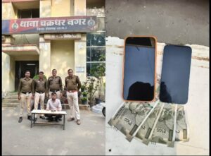 Raigarh news: रायगढ़ में ऑनलाइन क्रिकेट सट्टा पर बैक टू बैक कार्रवाई — अफगानिस्तान बनाम कनाडा मैच पर बॉल टू बॉल सट्टा नोट करते आरोपी गिरफ्तार