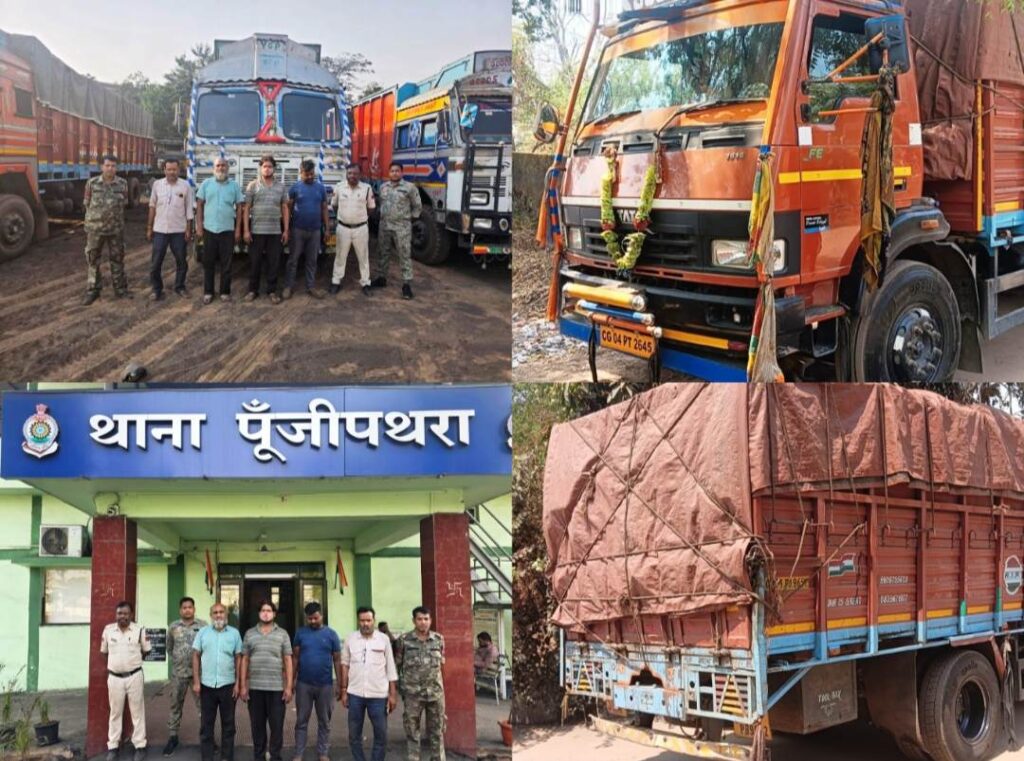 Raigarh news: “ऑपरेशन प्रहार” के तहत अवैध कबाड़ पर ताबड़तोड़ कार्रवाई, दो थानों की कार्यवाही में 83 लाख से अधिक की संपत्ति जब्त