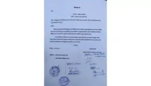 जब पद रिश्तों से मिलने लगें: सीएमएचओ ने पति को सौंपे जिले के अहम प्रभार, अब संचालन को लेकर भी उठे सवाल