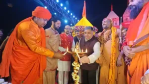 राजिम कुंभ कल्प मेला का भव्य शुभारंभ, राज्यपाल रमेन डेका मुख्य अतिथि के रूप में हुए शामिल