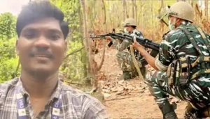 बीजापुर में मुठभेड़: कुख्यात नक्सली कमांडर उधम सिंह ढेर, AK-47 बरामद