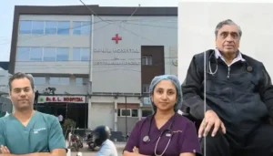 मरीजों के लिए एक नयी ज़िंदगी का सहारा बन रहा आर एल हॉस्पिटल, सेवा विश्वास और कामयाबी के सुखद 20 वर्ष