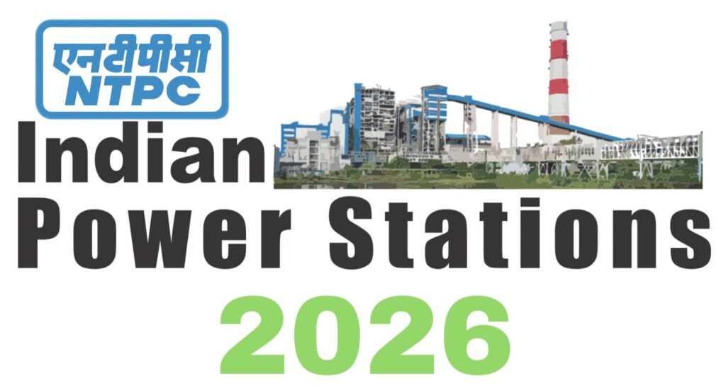 एनटीपीसी द्वारा इंडियन पावर स्टेशन ओ एंड एम कॉन्फ्रेंस 2026 का आयोजन रायपुर में